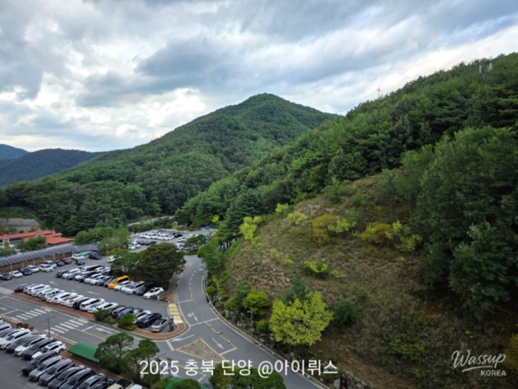 행복한 시간