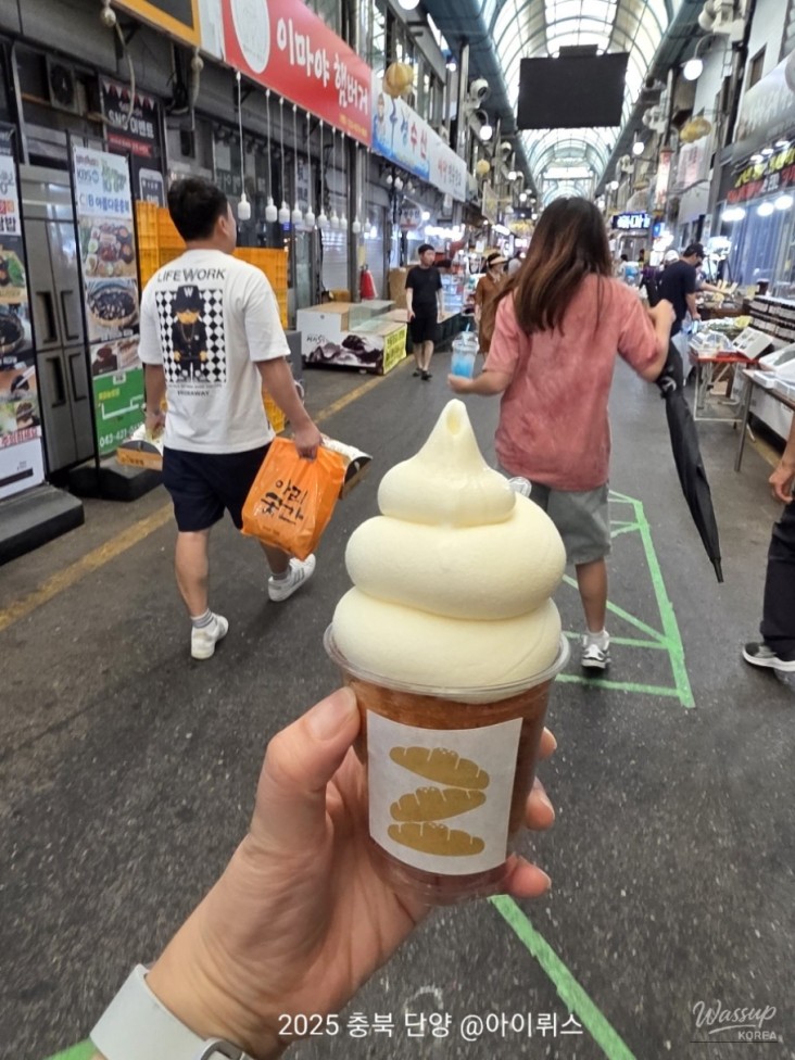값진 경험