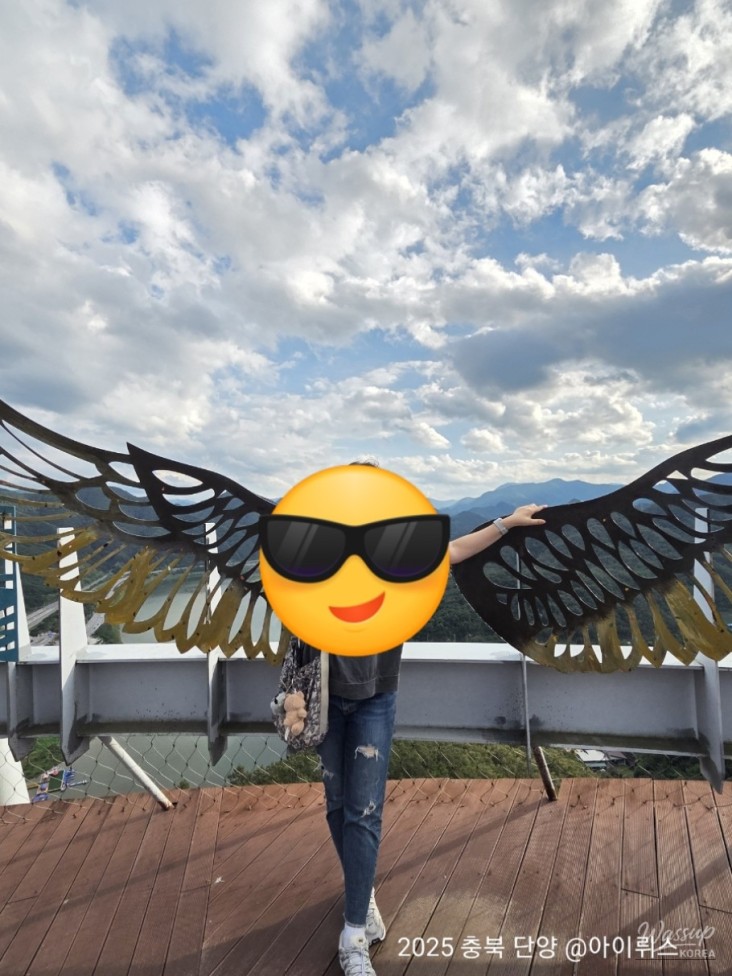 화려한 장면