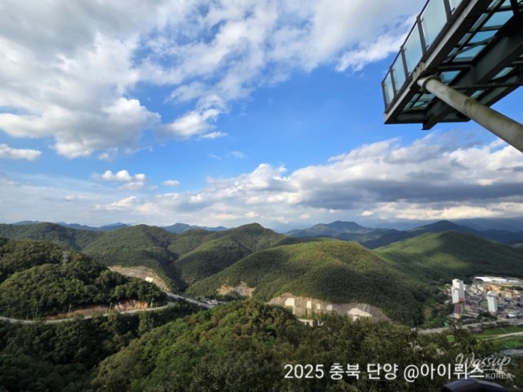 행복한 시간