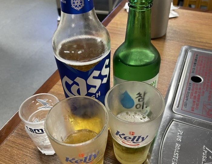 신비로운 모습