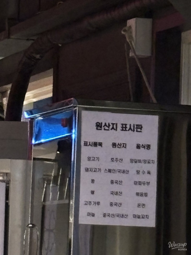 감동적인 장면