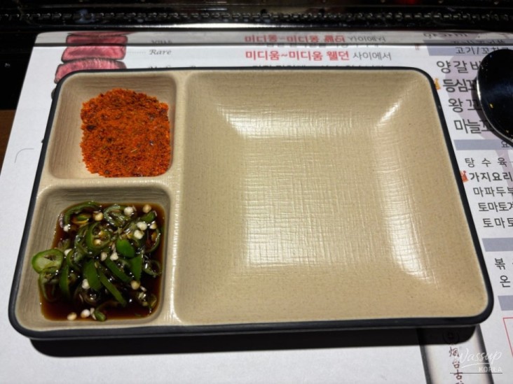 인상 깊은 모습