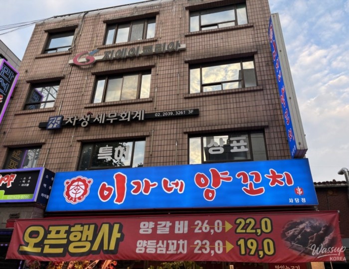 매력적인 사진