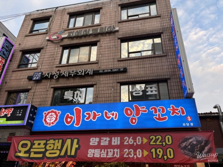 매력적인 사진