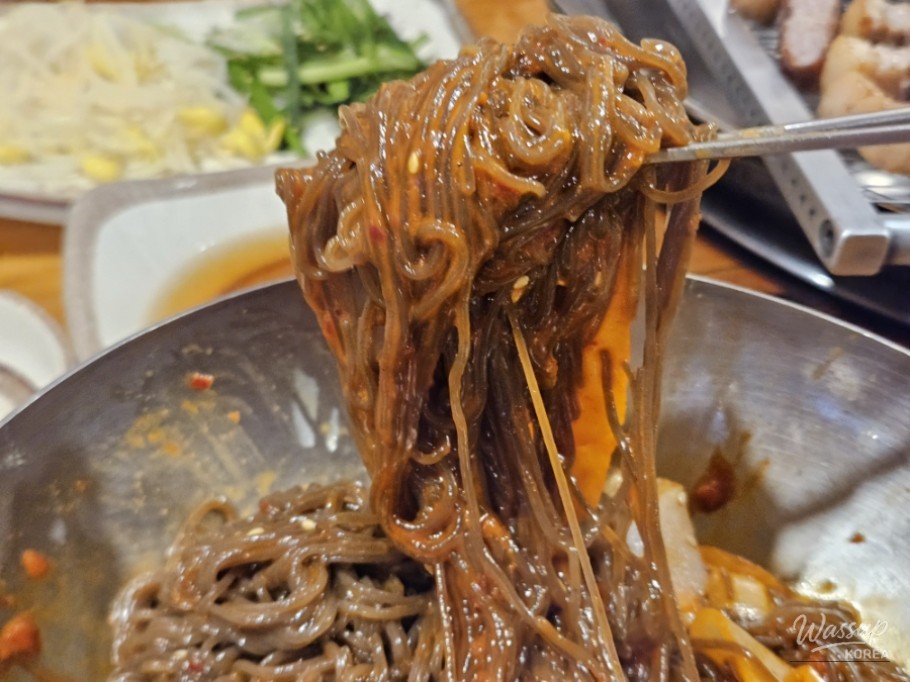 즐거운 순간