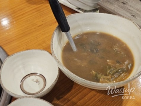 꿈같은 순간