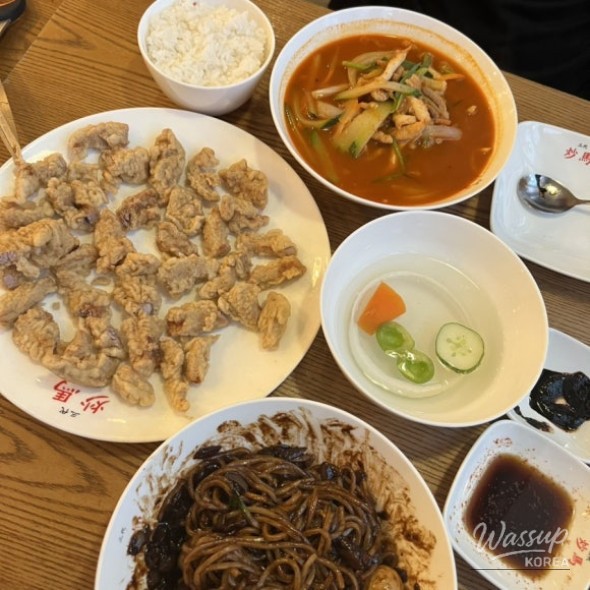 Amazing Food