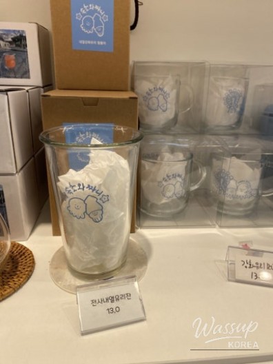 행복한 시간