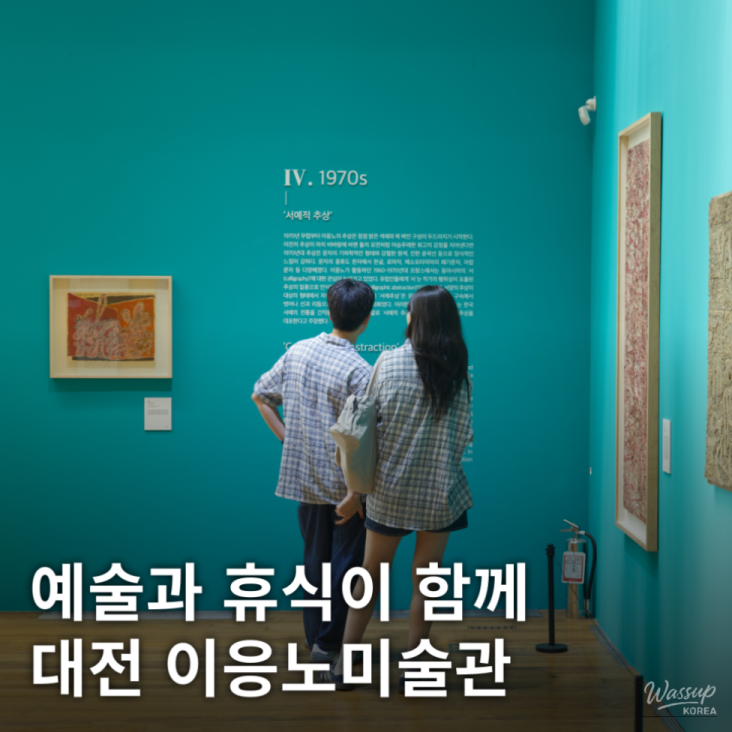 평화로운 풍경