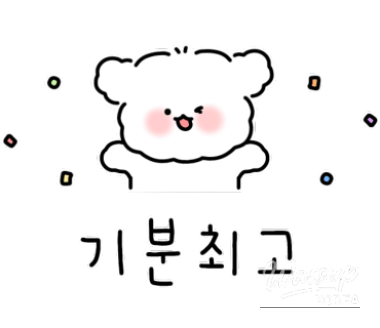 멋진 사진