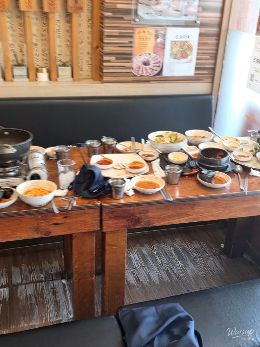 값진 경험