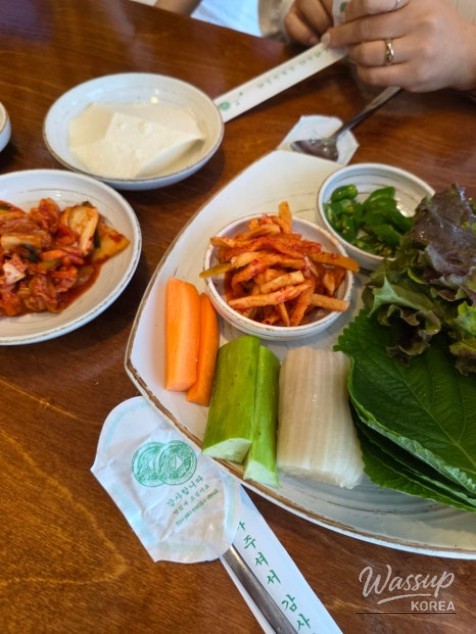 행복한 시간