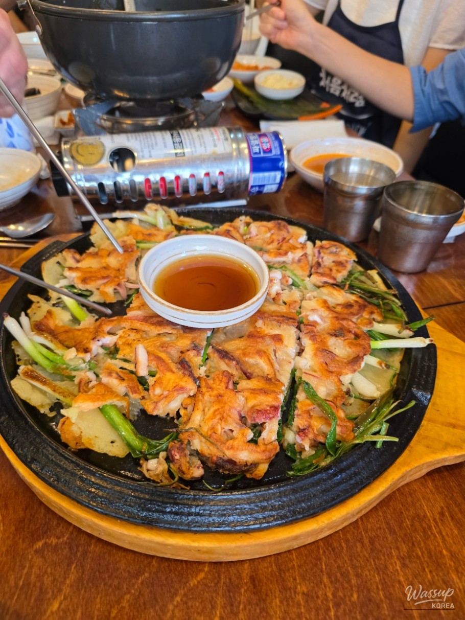 특별한 순간