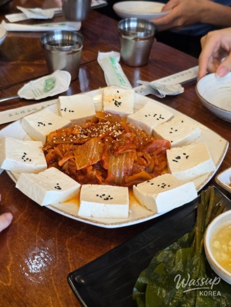 특별한 순간