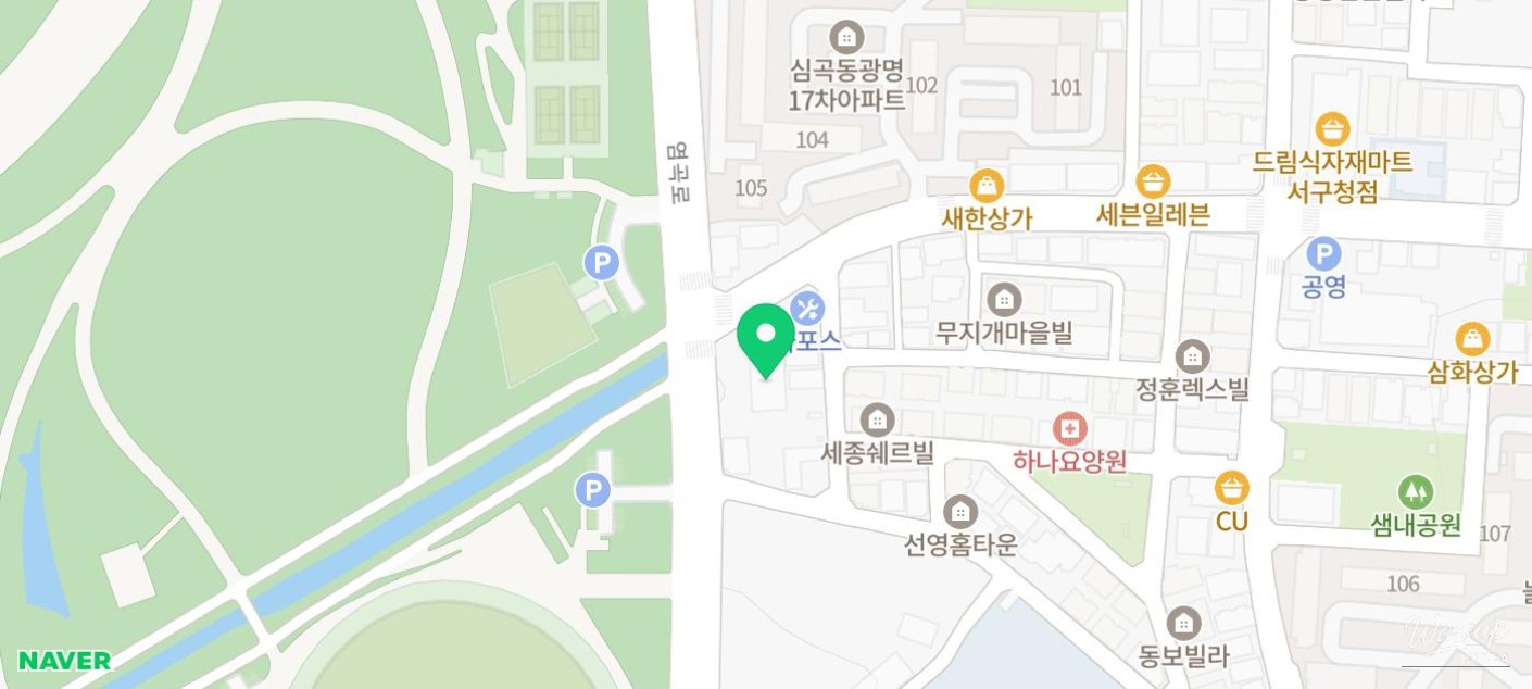 인상 깊은 모습