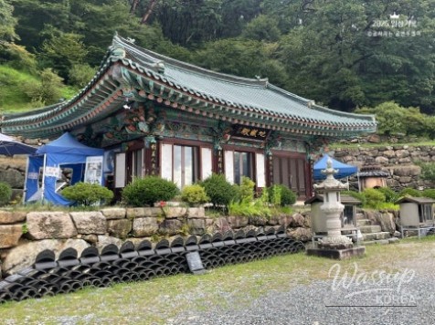 환상적인 장면
