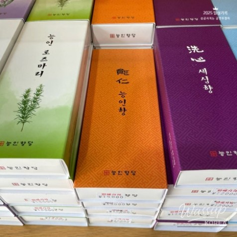 매력적인 사진