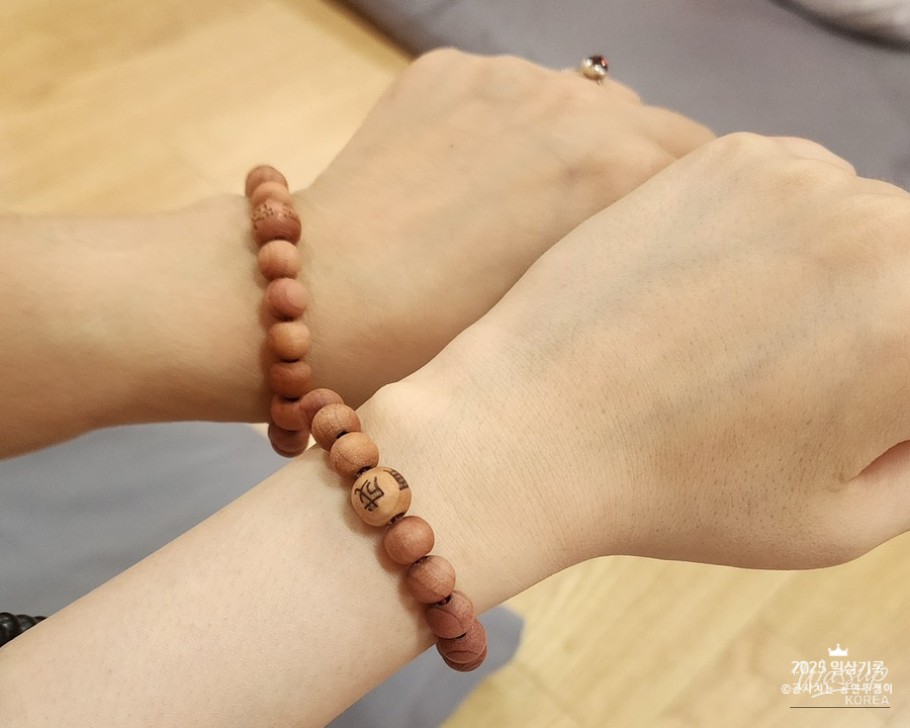 화려한 장면