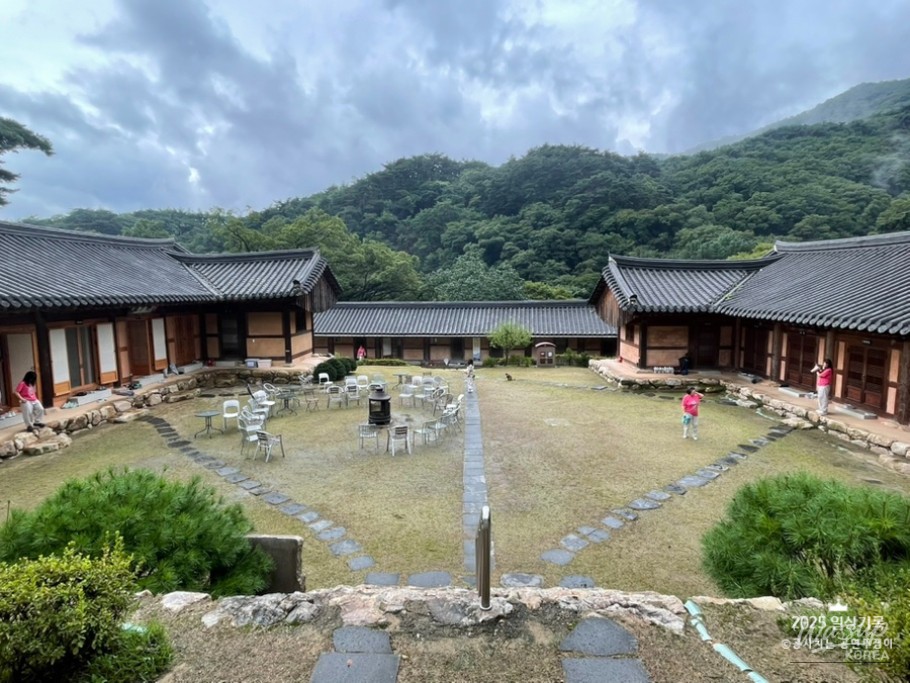 환상적인 장면