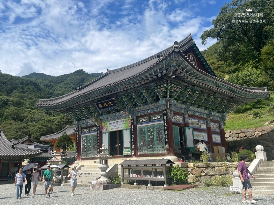 특별한 순간