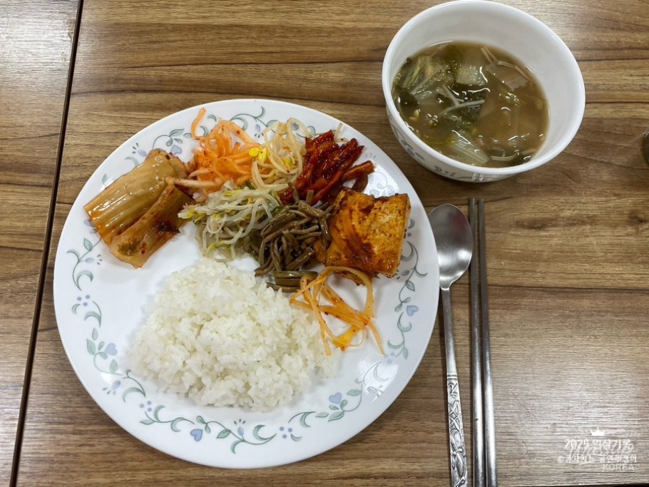 멋진 사진