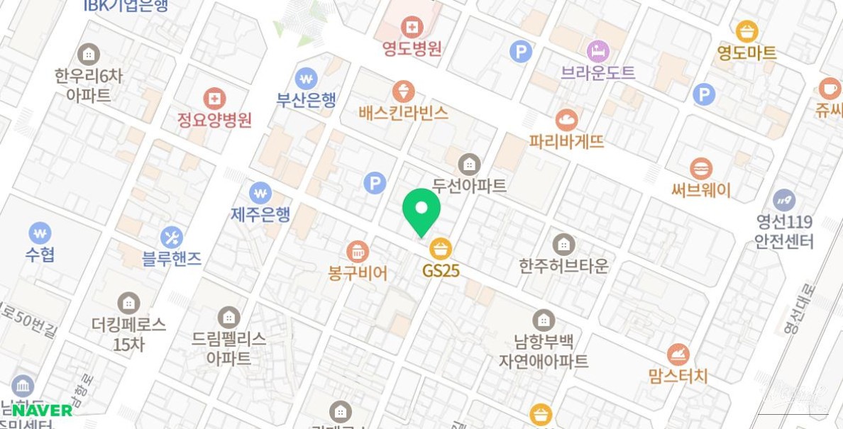 아름다운 풍경
