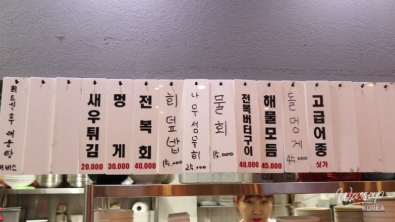 따뜻한 추억