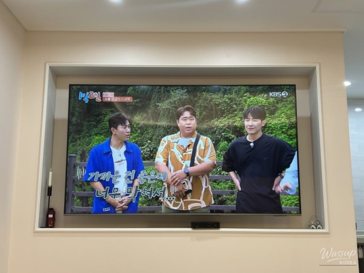특별한 순간