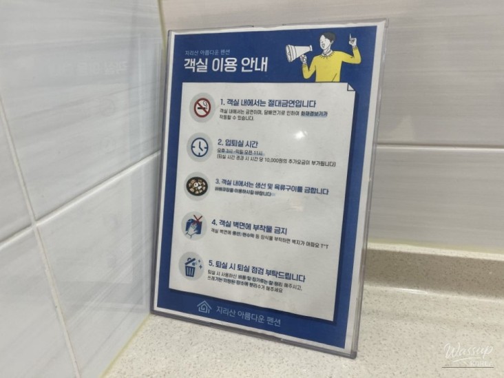 매력적인 사진