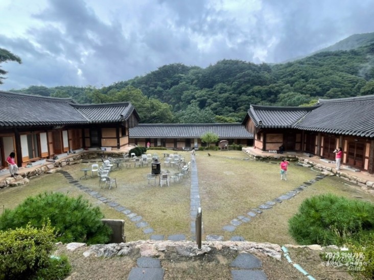 환상적인 장면