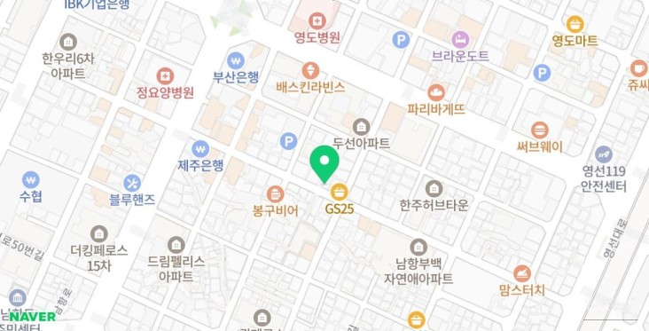 아름다운 풍경