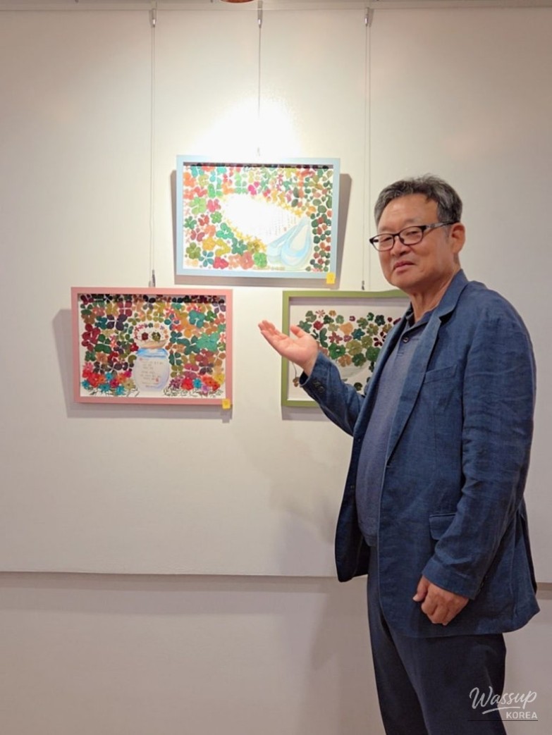 환상적인 장면