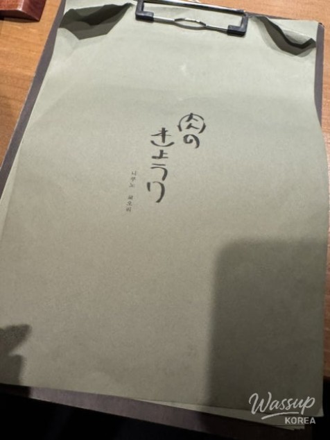 평화로운 풍경