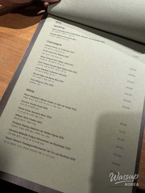 즐거운 순간