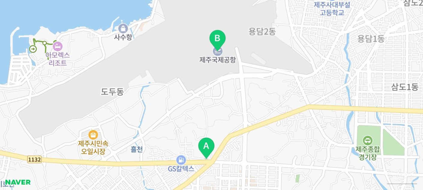 밝은 미래
