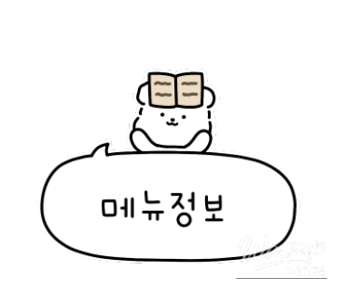 Bibimbap