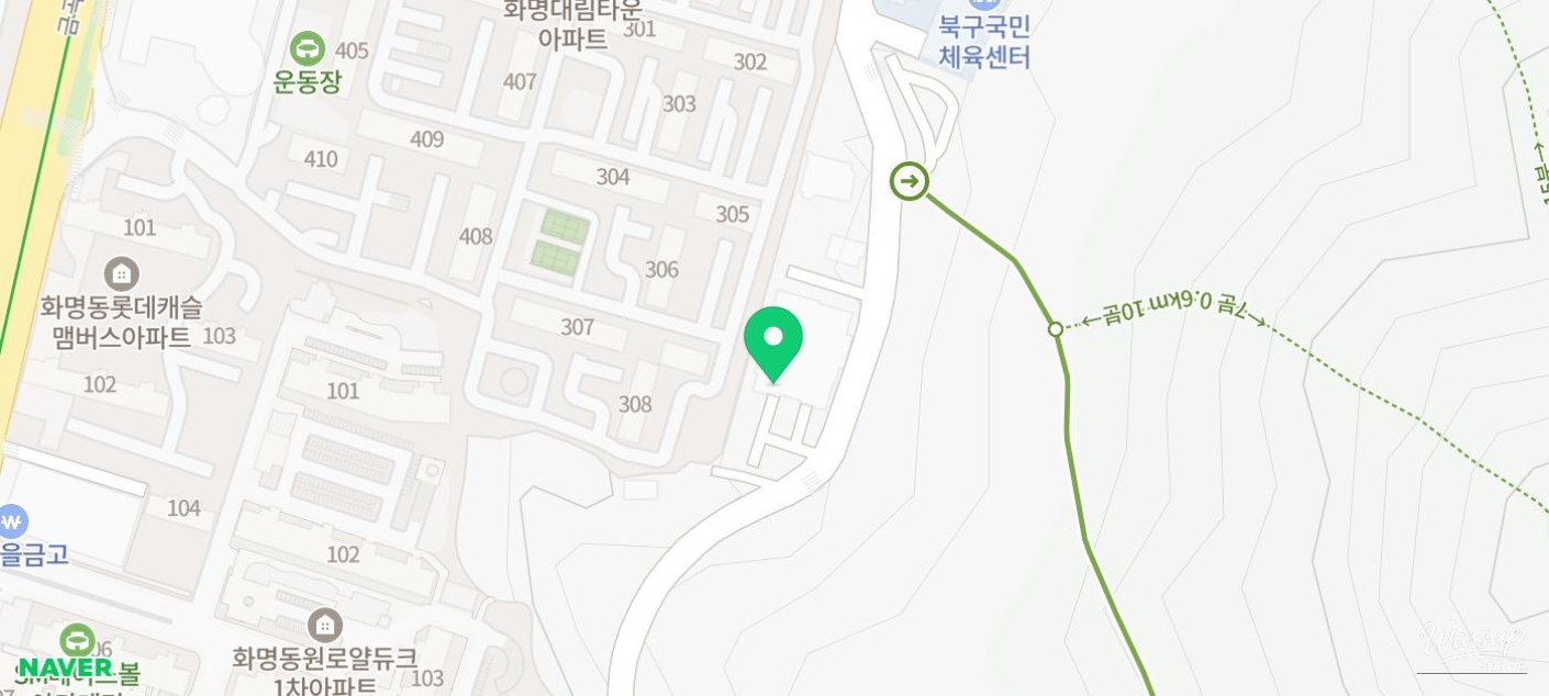희망찬 내일