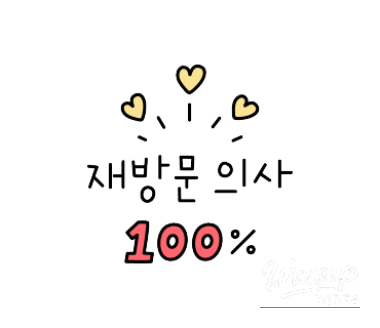 꿈같은 순간