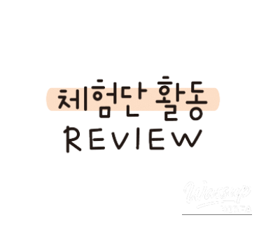 아름다운 풍경