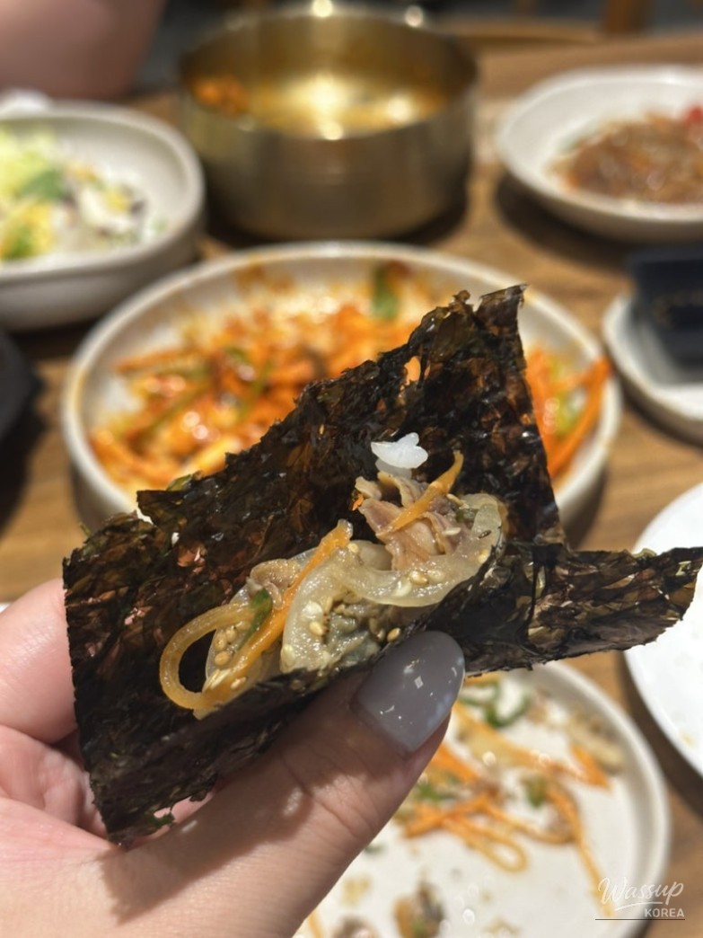 즐거운 순간
