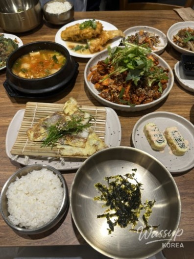 즐거운 순간