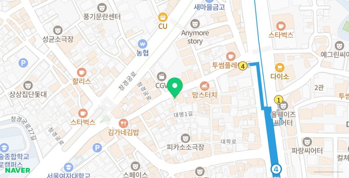 놀라운 광경