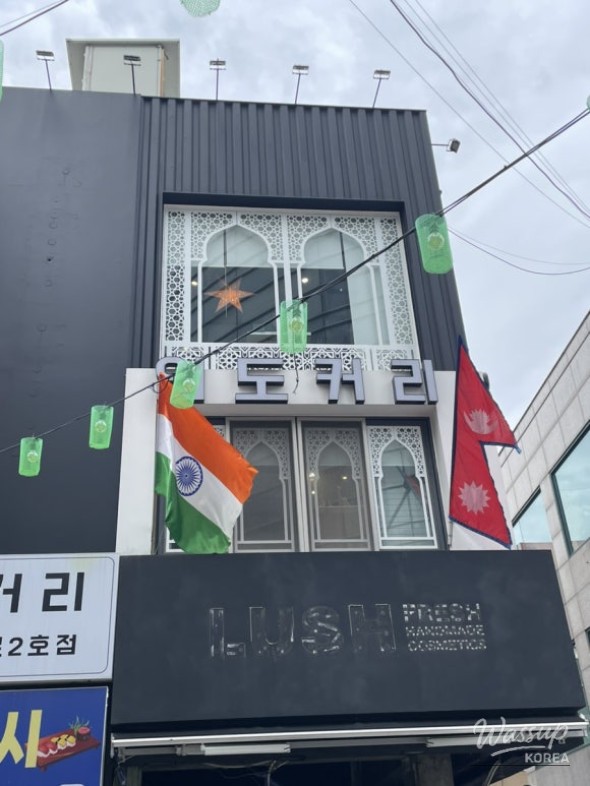 화려한 장면