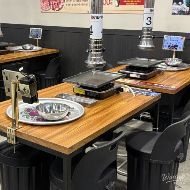 Clean Self-Serve Bar