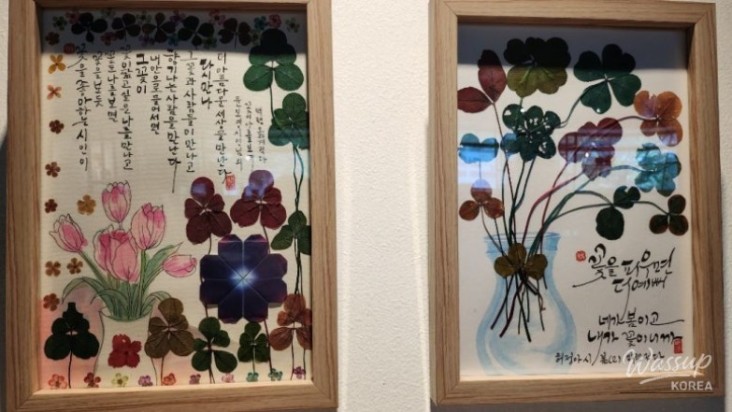 놀라운 광경