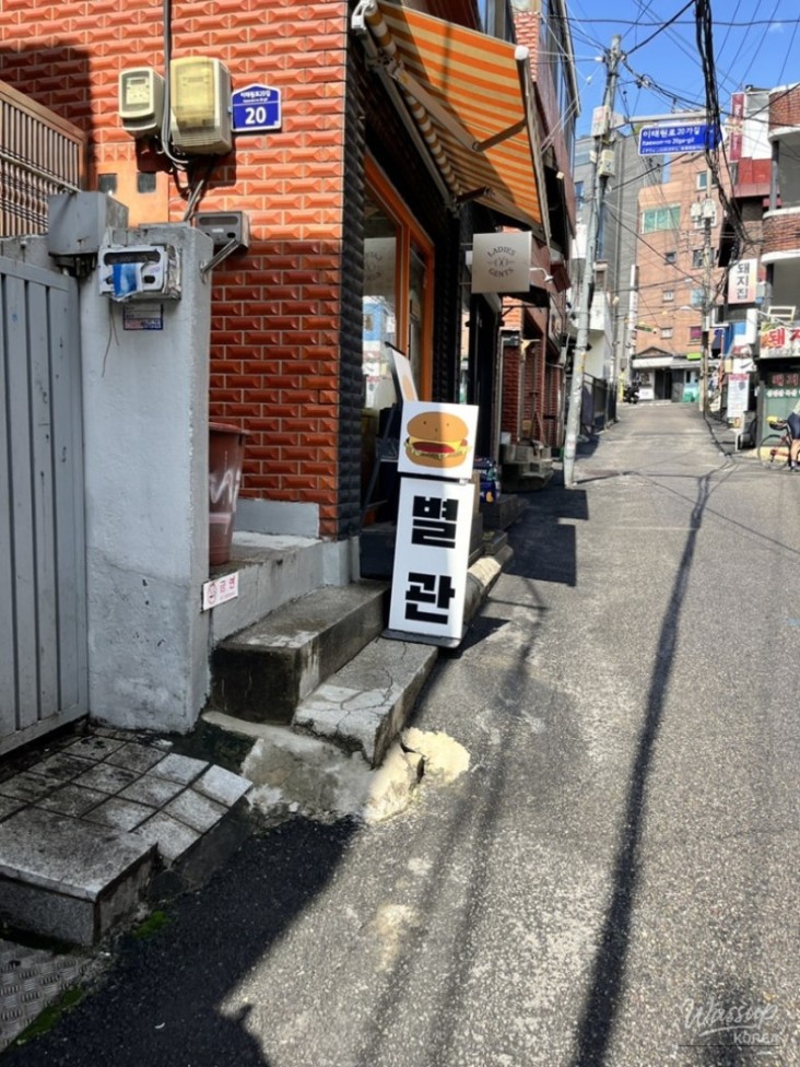 소중한 기억