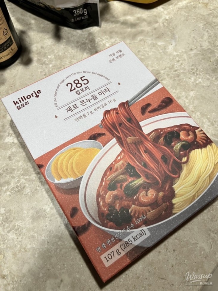 흥미로운 이미지