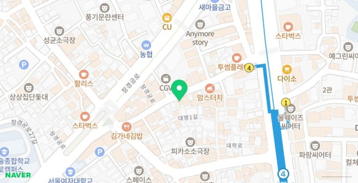 놀라운 광경
