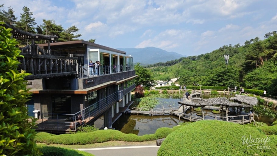 환상적인 장면